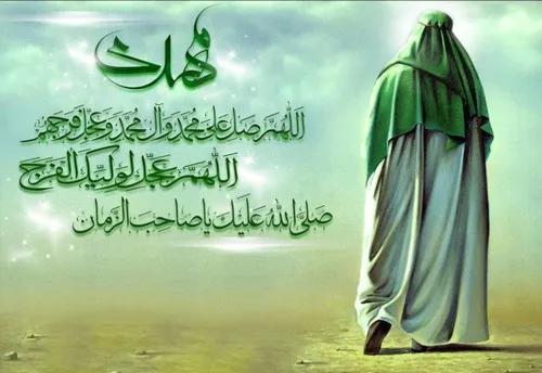 از امام صادق علیه السلام پرسیدند چگونه بر محمد و آل او صل