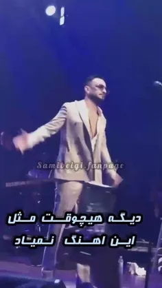 ‏ واقعا زیباست...