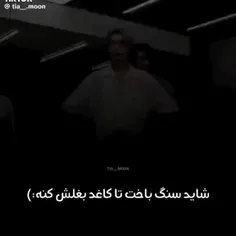 بنده سخنی ندارم...........