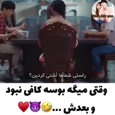 اگه از اکسپلور میای پیجو فالو کن 
که کلی فیلم وسریال جذاب تو راهه 🥰🥰