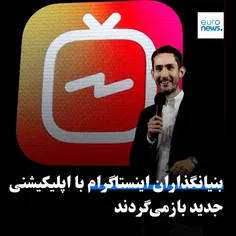 یکراه برای حل مشکل ایستگرام این هست که مقامات کشور ما