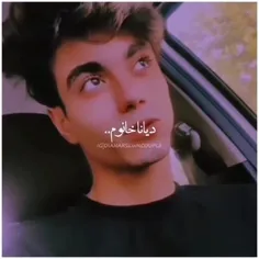 عشق