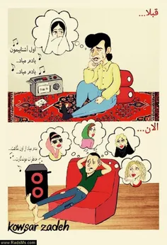 طنز و کاریکاتور maman__mohammad 19275449