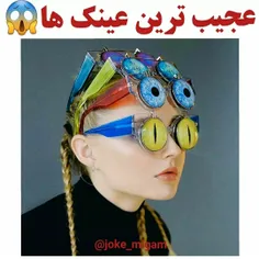 لایک یادتون نره:)