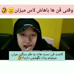 اوپام