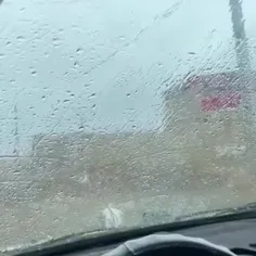 ببار ای بارون ببار 🌧