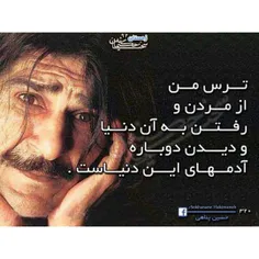 عاشقانه ها ali999999 28870209