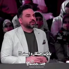 مدیر گوشت قیمت گوشتو میبره بالا مردم بالانس بزنند😂😂😂😂😂