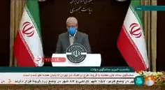 🎥سخنگوی دولت: فایل صوتی اقای ظریف به دست افراد ناشناس سرق