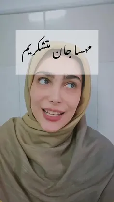 #ززآ در سودان و #ایران 