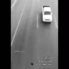 هعی:)