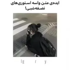 ادم‍‌ای #زن‍‌دگ‍‌ی‍‌ت‍‌ون‍ا ط‍‌وری ان‍‌ت‍‌خ‍‌اب ک‍‌ن‍‌ی‍‌