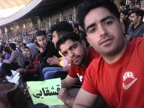 تیم فقط قشقایی شیراز