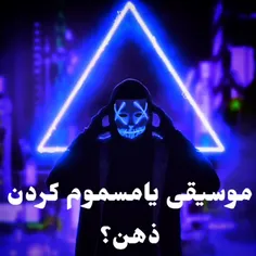 ولی واقعا حیفه این صداهای قشنگ حروم ایلو بشن💔🥲