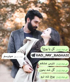 عکس نوشته zarijooon2750 22187034