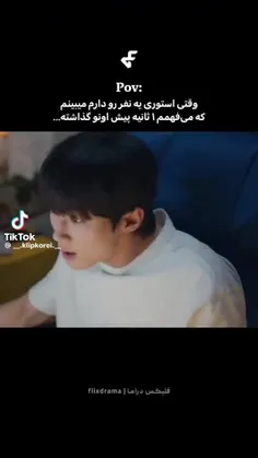 بچه‌ها بیاین اسم تمام سریال های رو که دیدین کامنت کنیم