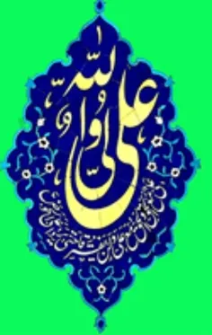 #لطفا_بازنشر_کنید🙏❤️