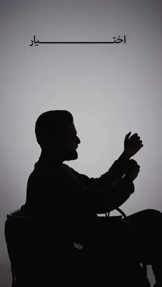 قلب فعلا به وظیفه اش پمپاژ کردن خون عمل میکنه!!!!