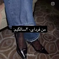 ..... 