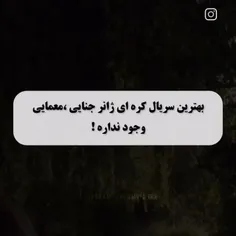 #موش