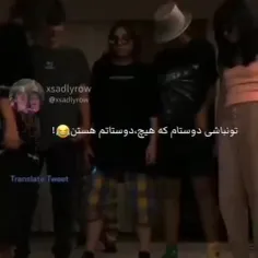 میشه همینجوری فالوم کنی🤧