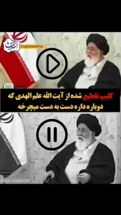 ❗️زنان ایرانی صیغه‌ی عرب‌های زائر در مشهد!