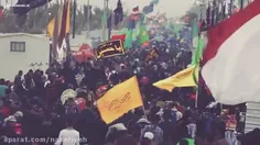 🌷Arbaeen walk introduction clip in English🌷