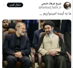 ‌ و گاهی فتنه از زیر عمامه فرهادفتحی‌ها ظهور می‌کندانتشار