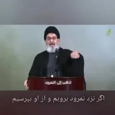 نظر امام جمعه عراق درباره رهبر عزیزمون....