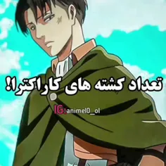 ارن گنگش بالاس😂🤝🏻