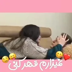 مرفین لبات نیکوتین وجودت🤤🍷🫀