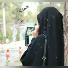 می بینی این همه فدایی داره🥺😢❤️🧕🏻