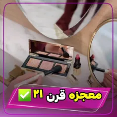 رشد موهات کمه
