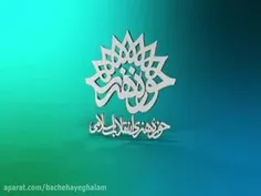 شعر زیبا ؛ تصور کن تو در سنگین و داعش در کمین باشد ؛ محسن