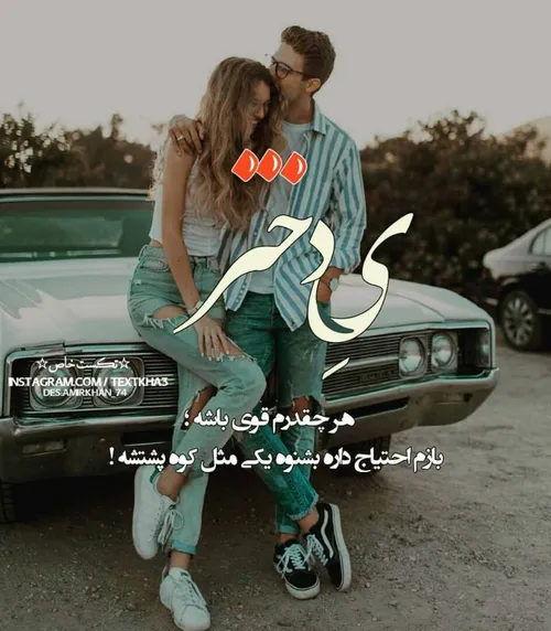 هنر sara...joon 22311448 - عکس ویسگون