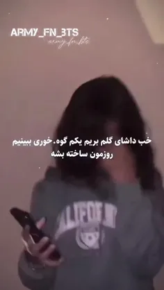 سلااام خوشگلا🤍☕