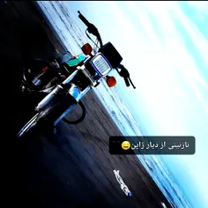 #موتورسوار #هوندا