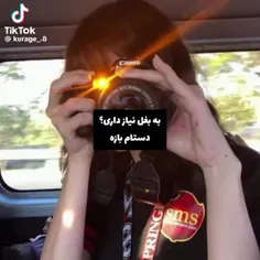 (بپر بیا بغلمممممم) 💜💛