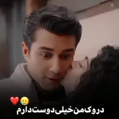 فقط ذوقششش😂😍♥️