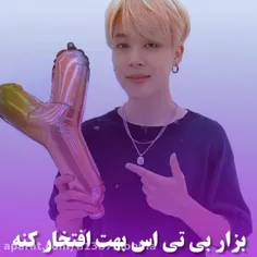 army43 50055983