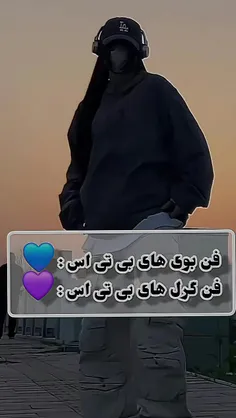 اصکی با اجازه از=