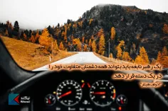 جملات ناب آدولف هیتلر