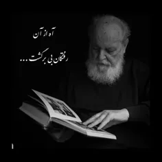 🔴 امیرهوشنگ ابتهاج شاعر نامدار ایرانی درگذشت