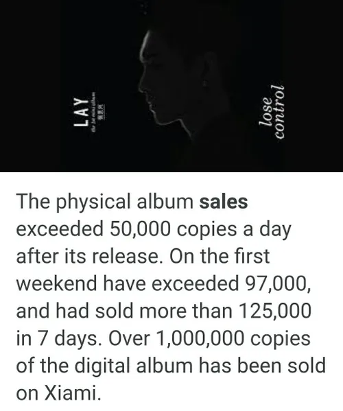 لی با فروشِ بیش از پنجاه هزار نسخه ی فیزیکال از 'Lose Con