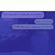 عکس نوشته hhh_hhh 27975159