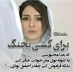 #خاص