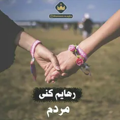 #عکس_نوشته_عاشقانه