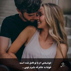 ❤ حرف • عشق ❤ 