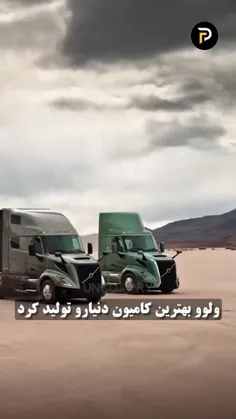 . سلام و ادب . دنیای هنر و صنعت ( دانستنی های جالب _ برند