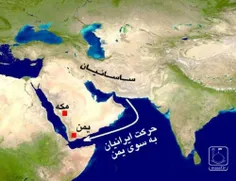 در عصر حکومت خسرو پرویز، سرداری ایرانی به نام باذان پسر س